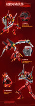 『エヴァンゲリオン』016_Blokees-Evangelion Action Edition EVA-02 プラスチックキット